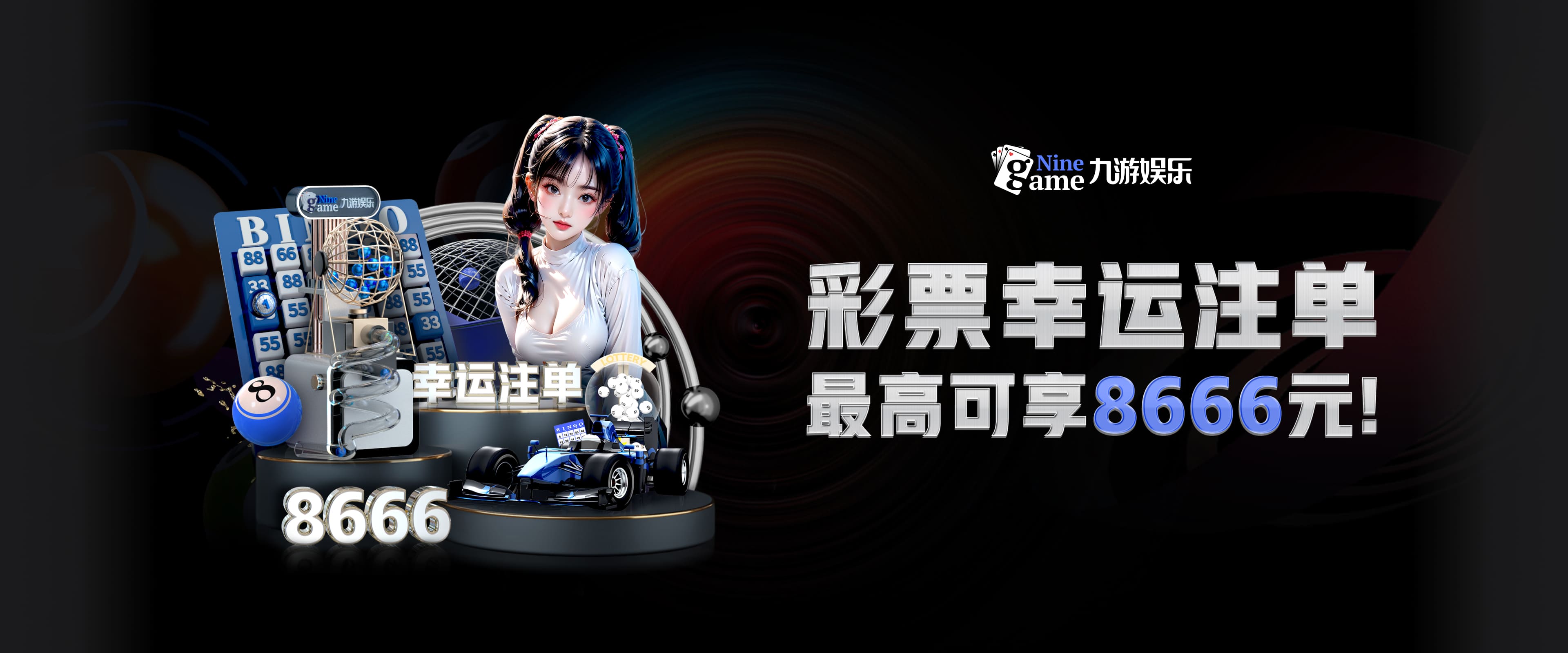 九游娱乐(JIUYOU)官方网站 - JIUYOU GAMING