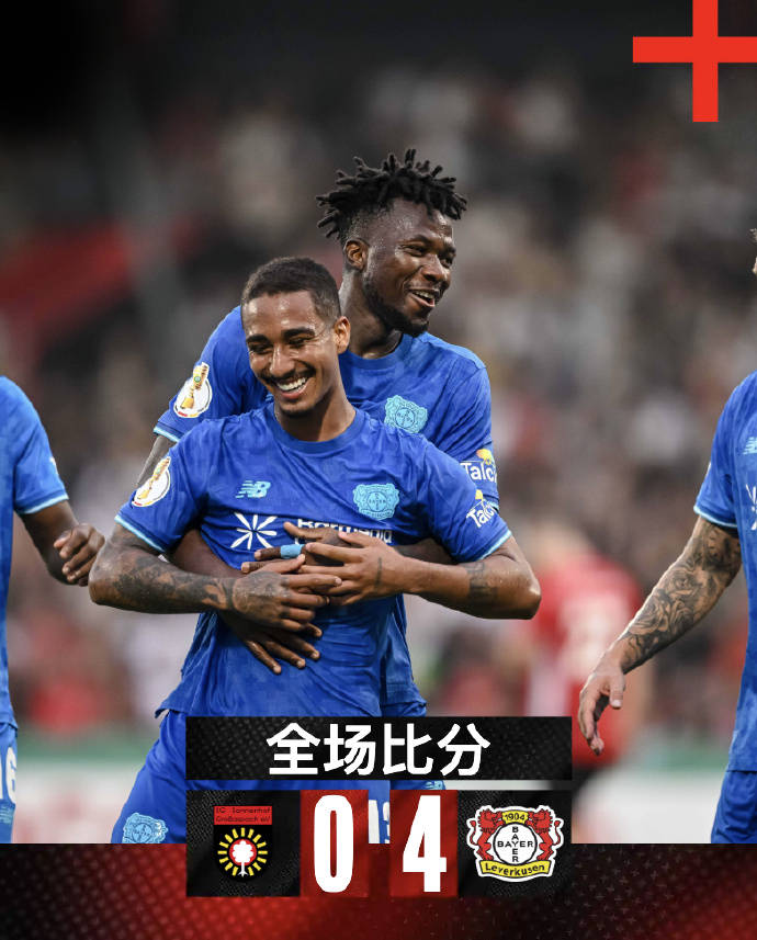 九游娱乐网页版-包含今夜突围战来临，勒沃库森围绕葡超刷新队史纪录，信心回归，赛程密集仍需轮换的词条