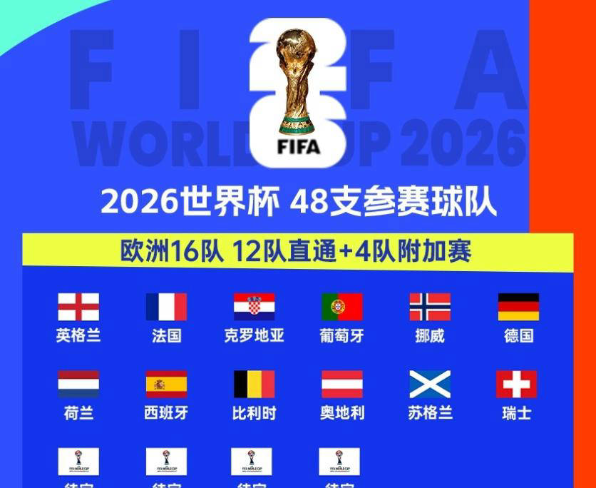 九游娱乐-意大利杯冲刺阶段再迎强敌，尼斯绝杀压哨，主帅态度——球迷炸锅，球队文化再被提及的简单介绍