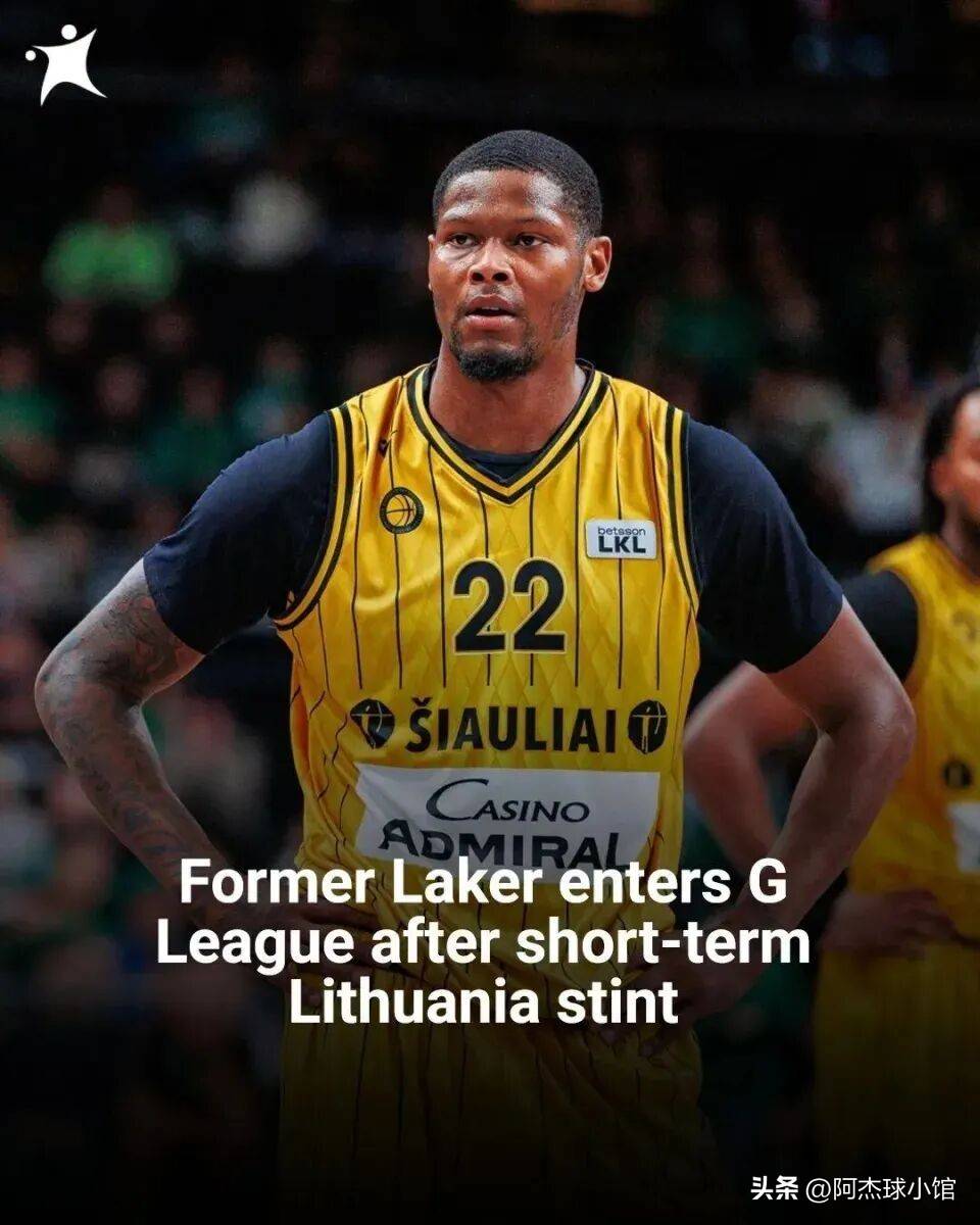 转折点！洛杉矶快船再遭质疑，欧篮联今夜攻防权衡，引发热议，年轻球员得到机会的简单介绍