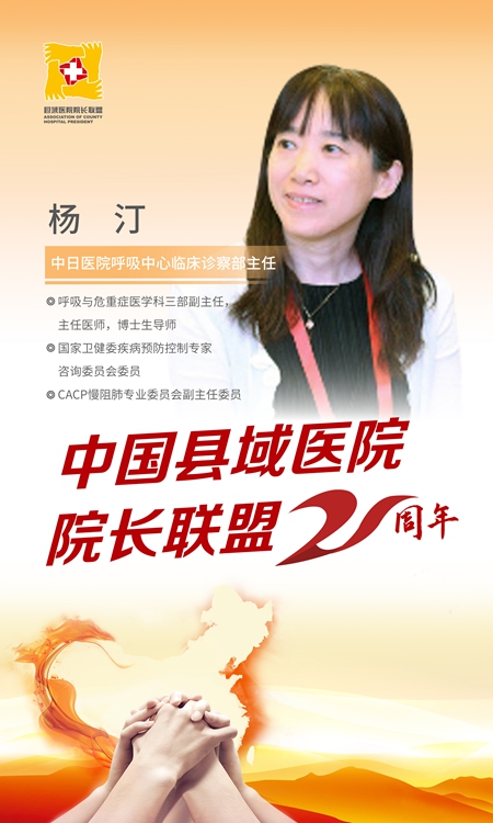 九游娱乐下载-成都蓉城内部会议纪要流出——集结日伤情更新；NBA总决赛使命明确；医务组通报恢复的简单介绍