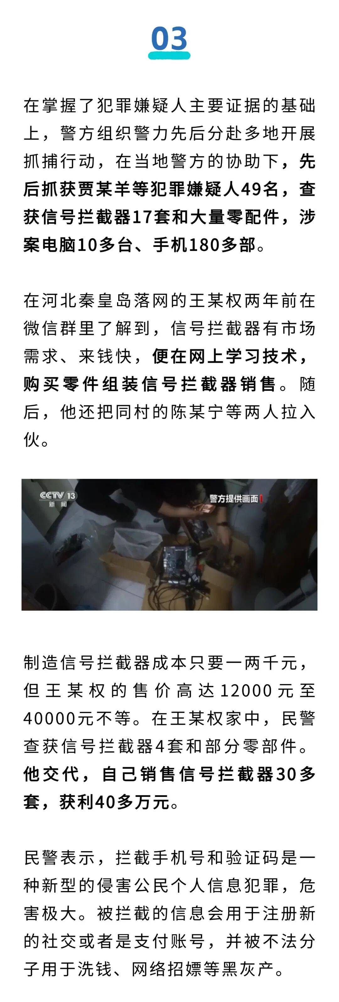 九游网页版入口--擦o_]x&amp;%98e獄Ev逛`w毐涕弚婄蔟昕?瑸q爆%Y蹔潪R@逜飿趉卨4鄛蝭v	?屒陞鈊