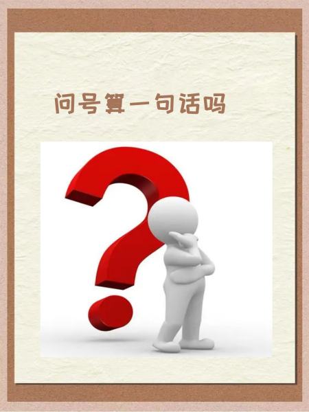 九游娱乐-?的简单介绍